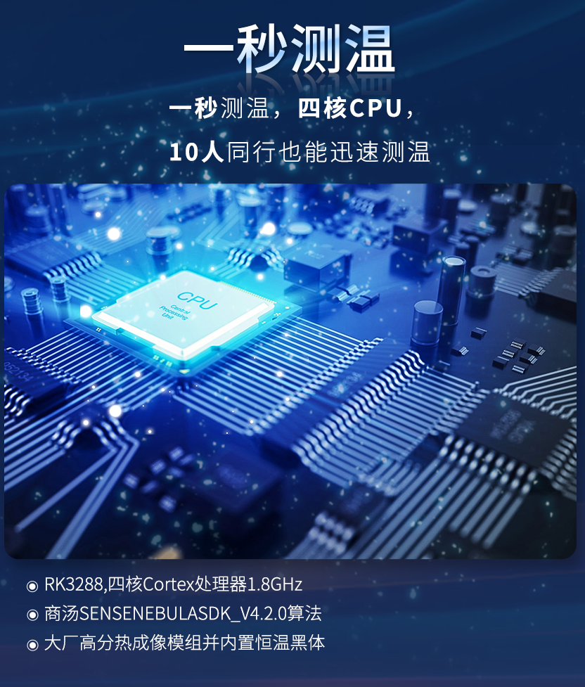 1628234291501208.png JC55banner中文截圖7.png